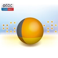 Живая Статистика 1.05. (Среда для проведения статистических исследований) - fgospostavki.ru - Уссурийск