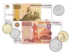 Набор денежных знаков (раздаточный) - fgospostavki.ru - Уссурийск