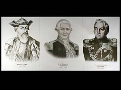 Портреты путешественников (25 штук, формат А3) - fgospostavki.ru - Уссурийск