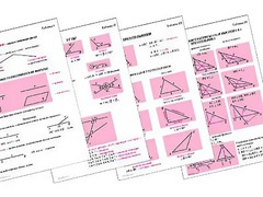 Таблицы по геометрии 7 класс (18 штук, формат А1) - fgospostavki.ru - Уссурийск