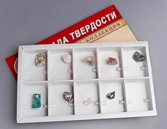 Коллекция "Шкала твердости" - fgospostavki.ru - Уссурийск