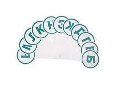 Касса-веер согласных - fgospostavki.ru - Уссурийск
