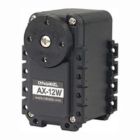 Сервомотор DYNAMIXEL AX-12W - fgospostavki.ru - Уссурийск