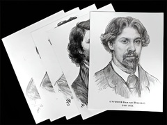 Портреты художников (22 шт, ф А3 ) - fgospostavki.ru - Уссурийск