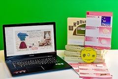 Коллекция натурально-интерактивная "Хлопок" - fgospostavki.ru - Уссурийск