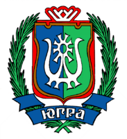 Гербы городов и субъектов РФ - fgospostavki.ru - Уссурийск
