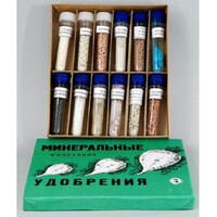 Коллекция "Минеральные удобрения" - fgospostavki.ru - Уссурийск
