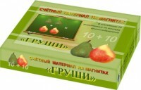 Счетный материал на магнитах "Груши" - fgospostavki.ru - Уссурийск