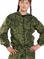 Костюм детский Цифра - fgospostavki.ru - Уссурийск
