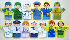 Набор рукавичек "Профессии" - fgospostavki.ru - Уссурийск