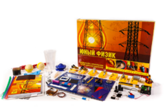 Набор для опытов "Юный физик" - fgospostavki.ru - Уссурийск