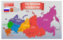 Стенд "Карта России (английский)" - fgospostavki.ru - Уссурийск