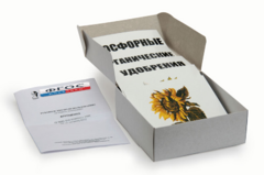 Модель-аппликация "Агроценоз" (набор 32 карты) - fgospostavki.ru - Уссурийск