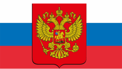 Символика - fgospostavki.ru - Уссурийск