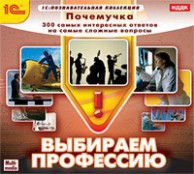 Психолог - fgospostavki.ru - Уссурийск