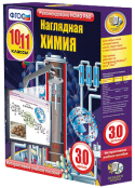 Химия - fgospostavki.ru - Уссурийск