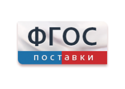 Оборудование для детского сада - fgospostavki.ru - Уссурийск