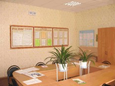 Учительская - fgospostavki.ru - Уссурийск