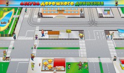 Магнитно-маркерные доски и стенды - fgospostavki.ru - Уссурийск