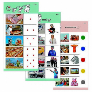 Комплект из 10 карточек "Обучающий калейдоскоп для ДО. Познание. Профессии" - fgospostavki.ru - Уссурийск