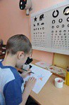 Тифлоприбор «Светлячок» для детей - fgospostavki.ru - Уссурийск