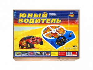 Настольная игра "Юный водитель" - fgospostavki.ru - Уссурийск