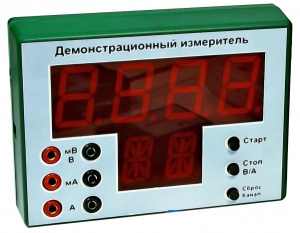 Демонстрационный измерительный прибор универсальный - fgospostavki.ru - Уссурийск