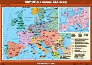 Комплект настенных учебных карт. История Нового времени конца ХIХ-ХХ вв. 8 класс. - fgospostavki.ru - Уссурийск