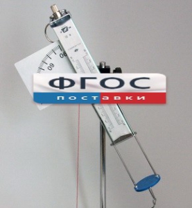 Пистолет баллистический - fgospostavki.ru - Уссурийск