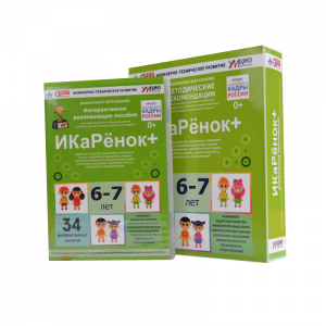 Программно-методический комплекс по робототехнике " ИКаРёнок+" (для детей 6-7 лет) - fgospostavki.ru - Уссурийск
