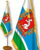 Флаги городов и субъектов России - fgospostavki.ru - Уссурийск