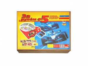 Настольная игра "За рулем - 5" - fgospostavki.ru - Уссурийск
