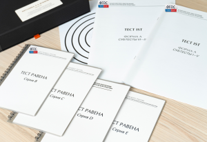 Методика Л. А. Ясюковой (часть III). Прогноз и профилактика проблем обучения, социализация и профориентация старшеклассников* - fgospostavki.ru - Уссурийск