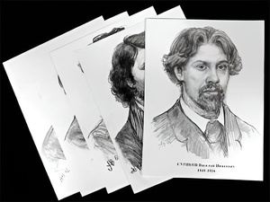 Портреты художников (22 шт, ф А3 ) - fgospostavki.ru - Уссурийск