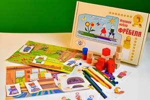 Игровой набор Фребеля "Иван-дурак" (серия "Сказочный мир". Выпуск 2) - fgospostavki.ru - Уссурийск