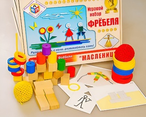 Игровой набор Фребеля "Масленица" (серия "Праздники") - fgospostavki.ru - Уссурийск