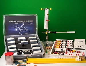 Цифровая лаборатория по физике для ученика (оборудование и комплект датчиков с ПО) - fgospostavki.ru - Уссурийск