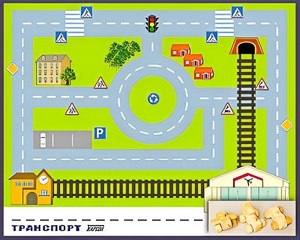 Игровой набор "Транспорт" - fgospostavki.ru - Уссурийск