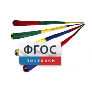 Игра "Комета" (разноцветные) - fgospostavki.ru - Уссурийск