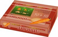 Счетный материал на магнитах "Овощи" - fgospostavki.ru - Уссурийск
