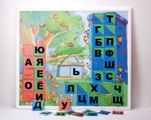 Магнитная доска "Город букв" - fgospostavki.ru - Уссурийск