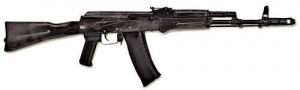 Массогабаритный макет автомата Калашникова ММГ со стационарным прикладом - fgospostavki.ru - Уссурийск