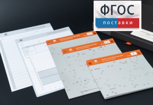 Личностный опросник MMPI (кабинетный вариант) - fgospostavki.ru - Уссурийск