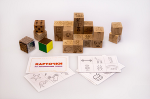 Набор методических материалов «Предметный мир» - fgospostavki.ru - Уссурийск