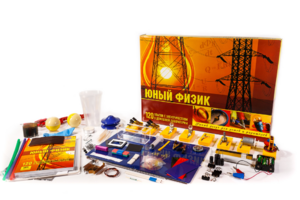 Набор для опытов "Юный физик" - fgospostavki.ru - Уссурийск