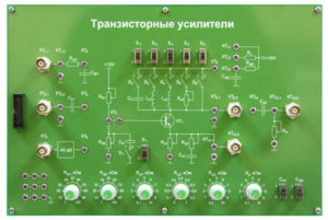 Сменная панель «Транзисторные усилители» - fgospostavki.ru - Уссурийск
