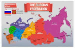 Стенд "Карта России (английский)" - fgospostavki.ru - Уссурийск