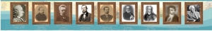 Стенд "Великие ученые историки" - fgospostavki.ru - Уссурийск