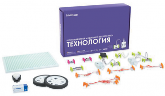 Ресурсный комплект модульной электроники «Технология littleBits» - fgospostavki.ru - Уссурийск