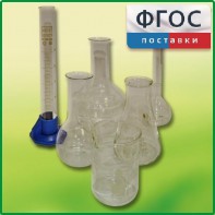 Набор посуды для учащегося - fgospostavki.ru - Уссурийск